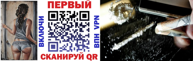 АМФ 97%  Кашин 