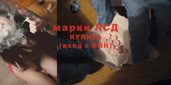 кокаин Верхний Тагил
