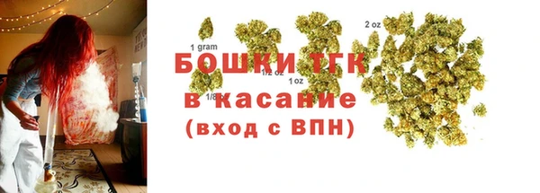 кокаин Верхний Тагил
