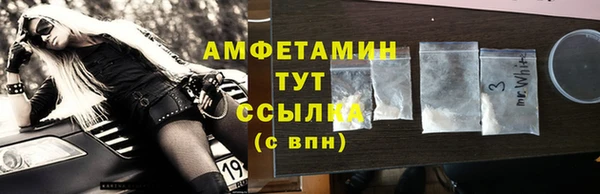 шишки Верхнеуральск