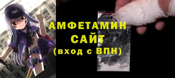 кокаин Верхний Тагил