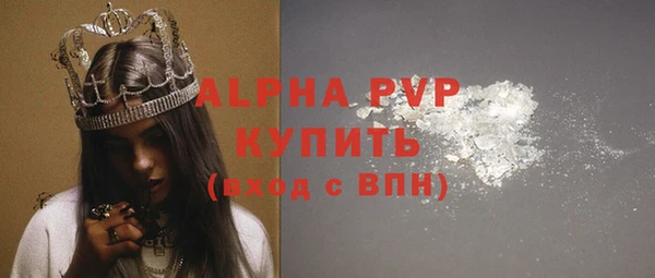мдпв Волоколамск