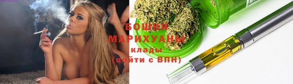 мефедрон Верея