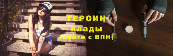 кокаин Верхний Тагил