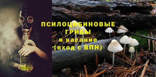 кокаин Верхний Тагил