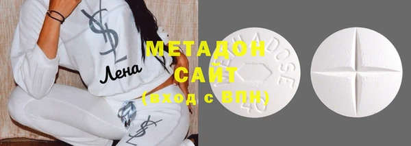 мефедрон Верея