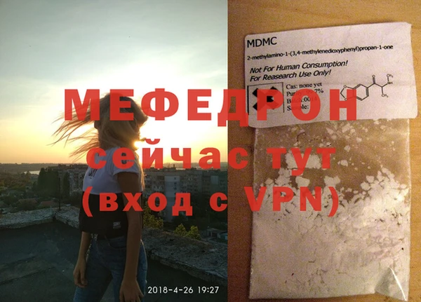 кокаин Верхний Тагил