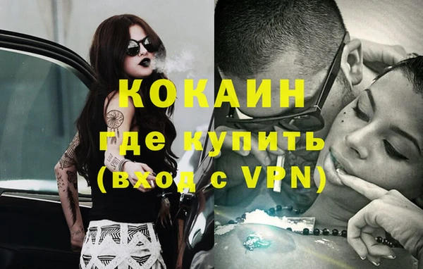 шишки Верхнеуральск