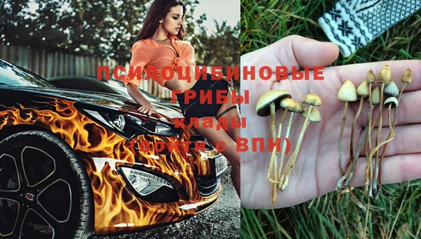 кокаин Верхний Тагил