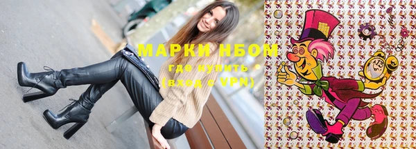 кокаин Верхний Тагил