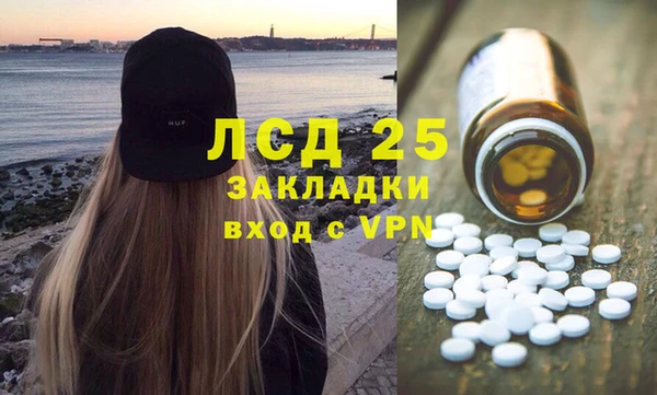 кокаин Верхний Тагил