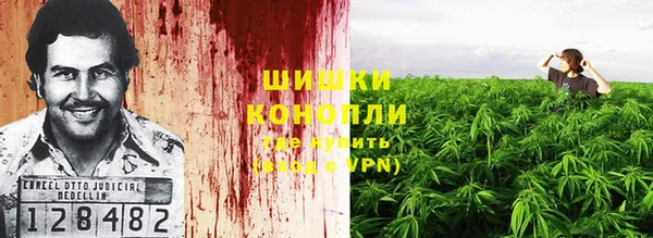кокаин Верхний Тагил