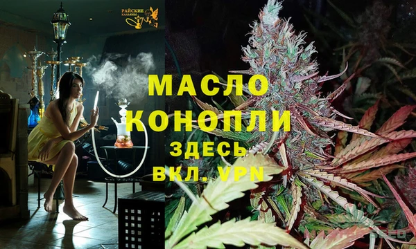 шишки Верхнеуральск