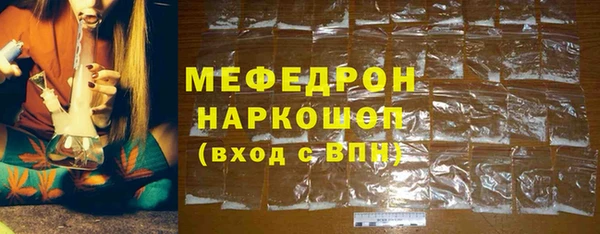 шишки Верхнеуральск