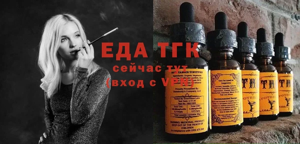 MDMA Premium VHQ Володарск