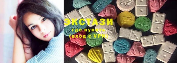 кокаин Верхний Тагил