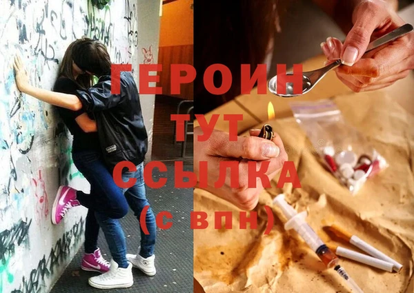 кокаин Верхний Тагил