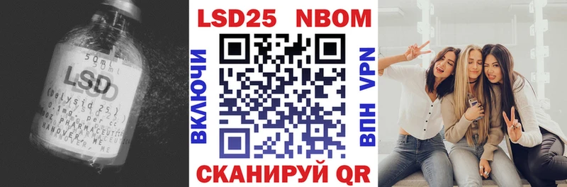 купить  сайты  Кашин  LSD-25 экстази ecstasy 