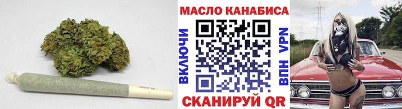 Дистиллят ТГК концентрат  Кашин 